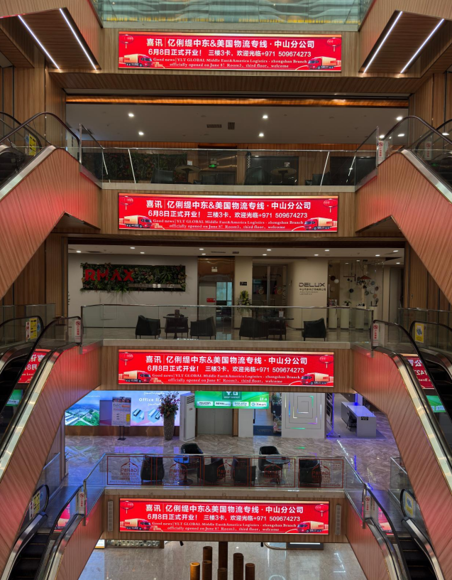 企业微信截图_17809934799226.png