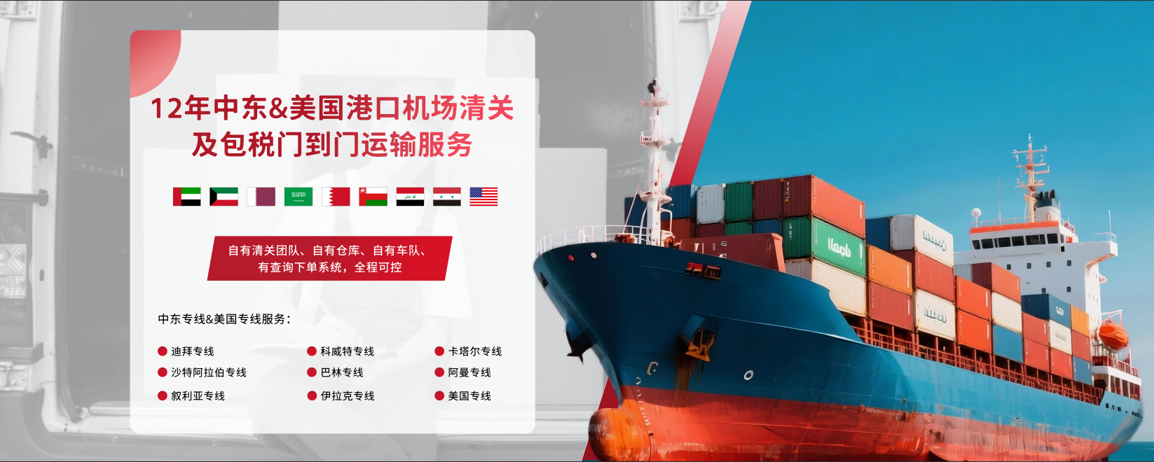 官网首页banner.png